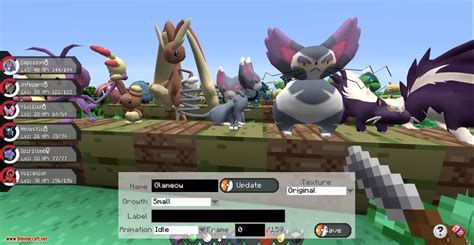Pixelmon Mod (1.20.2, 1.20.1) – Pixelmon Reforged.